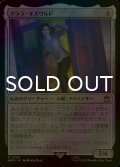 [FOIL] クララ・オズワルド/Clara Oswald No.009 【日本語版】 [WHO-無R]