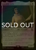 [FOIL] バーバラ・ライト/Barbara Wright No.014 【日本語版】 [WHO-白R]