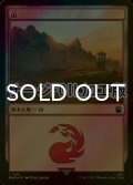 [FOIL] 山/Mountain No.1162 (サージ仕様) 【日本語版】 [WHO-土地C]
