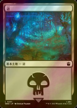 画像1: [FOIL] 沼/Swamp No.201 【日本語版】 [WHO-土地C]