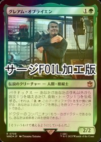 [FOIL] グレアム・オブライエン/Graham O'Brien No.709 (サージ仕様) 【日本語版】 [WHO-緑R]