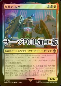 [FOIL] 皇帝ダーレク/The Dalek Emperor No.725 (サージ仕様) 【日本語版】 [WHO-金R]