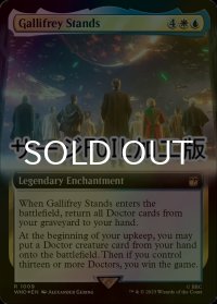 [FOIL] ギャリフレイは生き続ける/Gallifrey Stands No.1009 (拡張アート版・サージ仕様) 【英語版】 [WHO-金R]