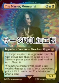 [FOIL] 催眠術師、マスター/The Master, Mesmerist No.1019 (拡張アート版・サージ仕様) 【英語版】 [WHO-金R]