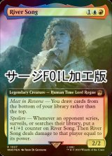 [FOIL] リヴァー・ソング/River Song No.1027 (拡張アート版・サージ仕様) 【英語版】 [WHO-金R]