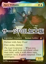 [FOIL] ローリー・ウィリアムズ/Rory Williams No.1028 (拡張アート版・サージ仕様) 【英語版】 [WHO-金R]