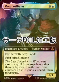 画像1: [FOIL] ローリー・ウィリアムズ/Rory Williams No.1028 (拡張アート版・サージ仕様) 【英語版】 [WHO-金R]