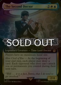 [FOIL] ２代目ドクター/The Second Doctor No.1031 (拡張アート版・サージ仕様) 【英語版】 [WHO-金R]