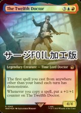 [FOIL] 12代目ドクター/The Twelfth Doctor No.1040 (拡張アート版・サージ仕様) 【英語版】 [WHO-金R]