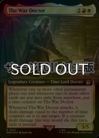 [FOIL] ウォードクター/The War Doctor No.1043 (拡張アート版・サージ仕様) 【英語版】 [WHO-金R]