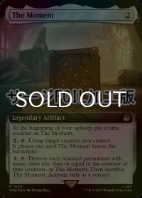 [FOIL] モメント/The Moment No.1050 (拡張アート版・サージ仕様) 【英語版】 [WHO-灰R]