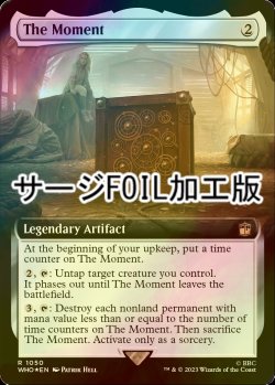 画像1: [FOIL] モメント/The Moment No.1050 (拡張アート版・サージ仕様) 【英語版】 [WHO-灰R]