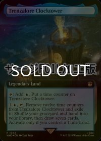 [FOIL] トレンザロアの時計塔/Trenzalore Clocktower No.1054 (拡張アート版・サージ仕様) 【英語版】 [WHO-土地R]