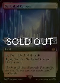 [FOIL] 灼陽大峡谷/Sunbaked Canyon No.1110 (拡張アート版・サージ仕様) 【英語版】 [WHO-土地R]