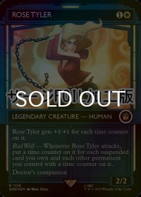 [FOIL] ローズ・タイラー/Rose Tyler No.1126 (ショーケース版・サージ仕様) 【英語版】 [WHO-白R]