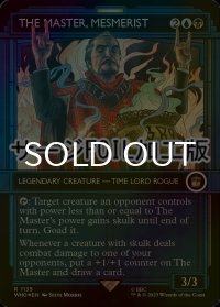 [FOIL] 催眠術師、マスター/The Master, Mesmerist No.1135 (ショーケース版・サージ仕様) 【英語版】 [WHO-金R]