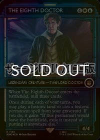 [FOIL] ８代目ドクター/The Eighth Doctor No.1150 (ショーケース版・サージ仕様) 【英語版】 [WHO-金R]
