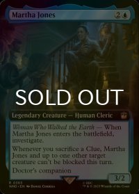 [FOIL] マーサ・ジョーンズ/Martha Jones No.363 (拡張アート版) 【英語版】 [WHO-青R]