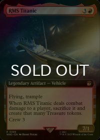 [FOIL] タイタニック号/RMS Titanic No.389 (拡張アート版) 【英語版】 [WHO-赤R]
