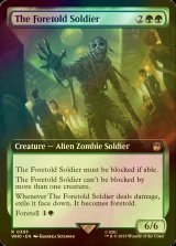 [FOIL] フォートールドの兵士/The Foretold Soldier No.395 (拡張アート版) 【英語版】 [WHO-緑R]