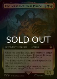 [FOIL] 不死皇、ビースト/The Beast, Deathless Prince No.403 (拡張アート版) 【英語版】 [WHO-金R]