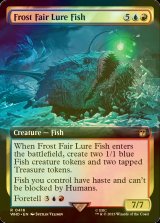 [FOIL] フロストフェアのチョウチンアンコウ/Frost Fair Lure Fish No.416 (拡張アート版) 【英語版】 [WHO-金R]