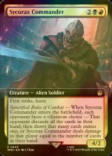 [FOIL] シコラックスの司令官/Sycorax Commander No.445 (拡張アート版) 【英語版】 [WHO-金R]