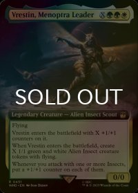 [FOIL] メノプトラの指導者、ヴレスティン/Vrestin, Menoptra Leader No.451 (拡張アート版) 【英語版】 [WHO-金R]