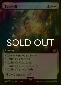 [FOIL] 告別/Farewell No.465 (拡張アート版) 【英語版】 [WHO-白R]