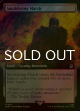 [FOIL] 燻る湿地/Smoldering Marsh No.517 (拡張アート版) 【英語版】 [WHO-土地R]