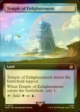 [FOIL] 啓蒙の神殿/Temple of Enlightenment No.525 (拡張アート版) 【英語版】 [WHO-土地R]