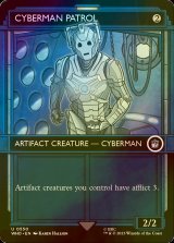 [FOIL] サイバーマンの巡回兵/Cyberman Patrol No.550 (ショーケース版) 【英語版】 [WHO-灰U]