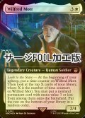 [FOIL] ウィルフレッド・モット/Wilfred Mott No.941 (拡張アート版・サージ仕様) 【英語版】 [WHO-白R]