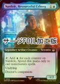 [FOIL] 気立ての良いサイボーグ、ナードル/Nardole, Resourceful Cyborg No.956 (拡張アート版・サージ仕様) 【英語版】 [WHO-青R]