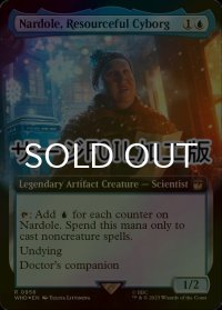 [FOIL] 気立ての良いサイボーグ、ナードル/Nardole, Resourceful Cyborg No.956 (拡張アート版・サージ仕様) 【英語版】 [WHO-青R]