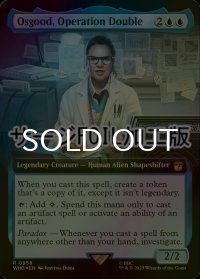 [FOIL] オペレーション・ダブル、オスグッド/Osgood, Operation Double No.958 (拡張アート版・サージ仕様) 【英語版】 [WHO-青R]
