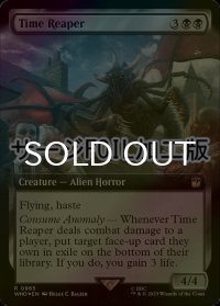 [FOIL] タイムリーパー/Time Reaper No.965 (拡張アート版・サージ仕様) 【英語版】 [WHO-黒R]