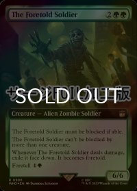 [FOIL] フォートールドの兵士/The Foretold Soldier No.986 (拡張アート版・サージ仕様) 【英語版】 [WHO-緑R]