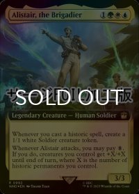 [FOIL] アリステア准将/Alistair, the Brigadier No.992 (拡張アート版・サージ仕様) 【英語版】 [WHO-金R]