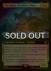 [FOIL] 不死皇、ビースト/The Beast, Deathless Prince No.994 (拡張アート版・サージ仕様) 【英語版】 [WHO-金R]