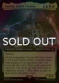 [FOIL] ダーレクの創造主、ダヴロス/Davros, Dalek Creator No.998 (拡張アート版・サージ仕様) 【英語版】 [WHO-金MR]