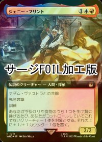 [FOIL] ジェニー・フリント/Jenny Flint No.1011 (拡張アート版・サージ仕様) 【日本語版】 [WHO-金R]