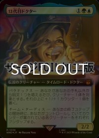 [FOIL] 13代目ドクター/The Thirteenth Doctor No.1039 (拡張アート版・サージ仕様) 【日本語版】 [WHO-金MR]