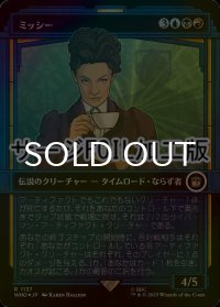 [FOIL] ミッシー/Missy No.1137 (ショーケース版・サージ仕様) 【日本語版】 [WHO-金R]