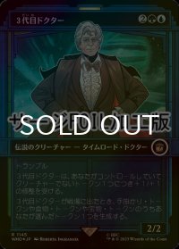 [FOIL] ３代目ドクター/The Third Doctor No.1145 (ショーケース版・サージ仕様) 【日本語版】 [WHO-金R]