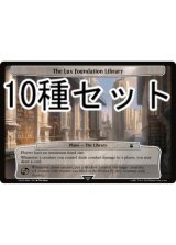 ドクター・フー タイミーワイミー 次元カード10種セット 【英語版】 [WHO-次元]