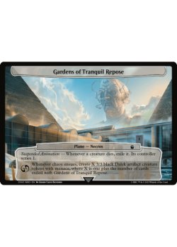 画像1: トランキル・リポーズの庭/Gardens of Tranquil Repose 【英語版】 [WHO-次元]