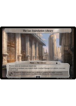 画像1: ラックス財団付属図書館/The Lux Foundation Library 【英語版】 [WHO-次元]