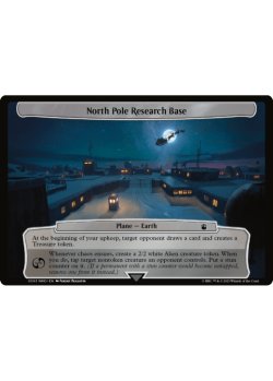 画像1: 北極研究所/North Pole Research Base 【英語版】 [WHO-次元]
