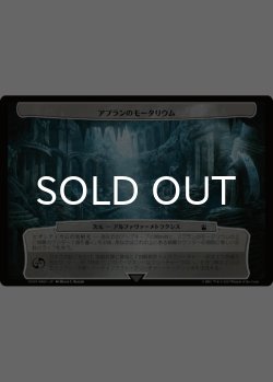 画像7: ドクター・フー 悪の支配者 次元カード10種セット 【日本語版】 [WHO-次元]